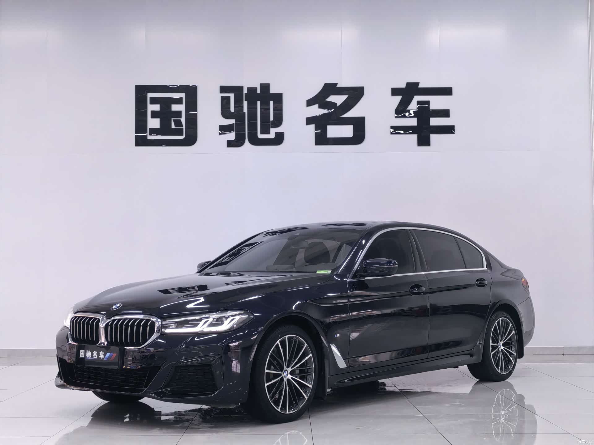 BMW 5 Series, 2022 1