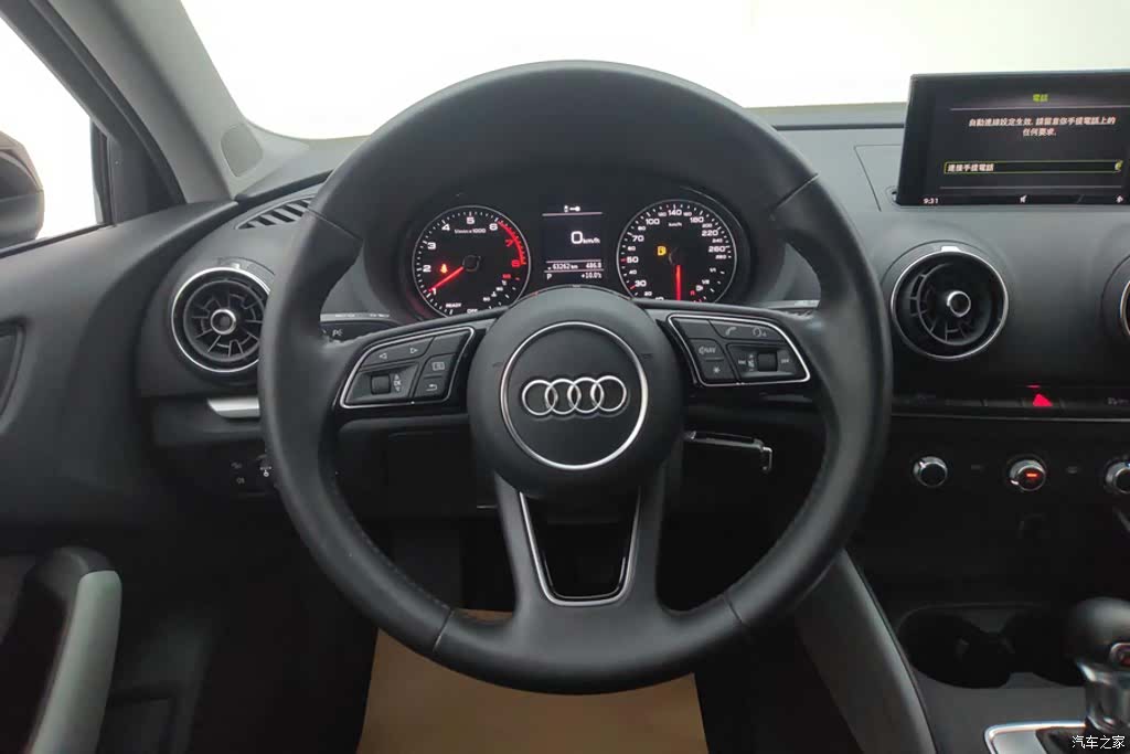 Audi A3, 2019 15