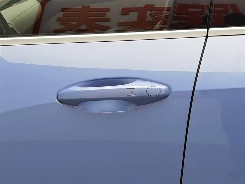 Weipai Macchiato DHT