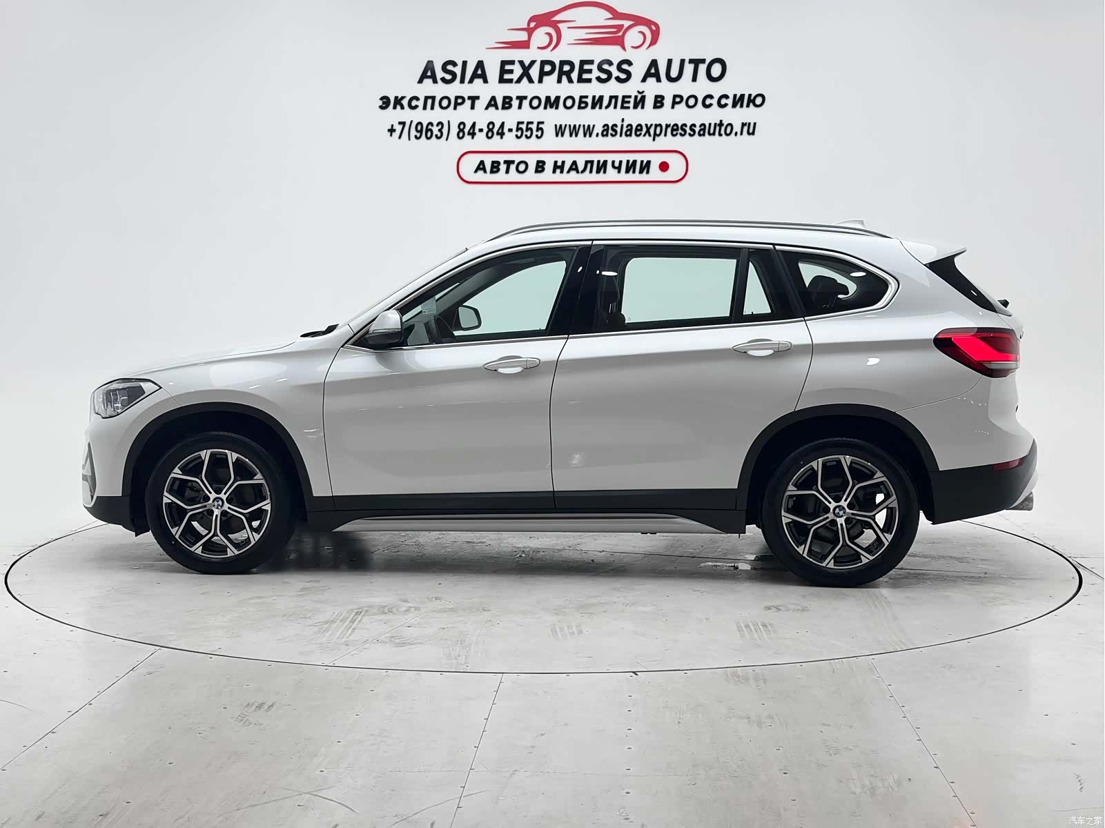 BMW X1, 2022 7