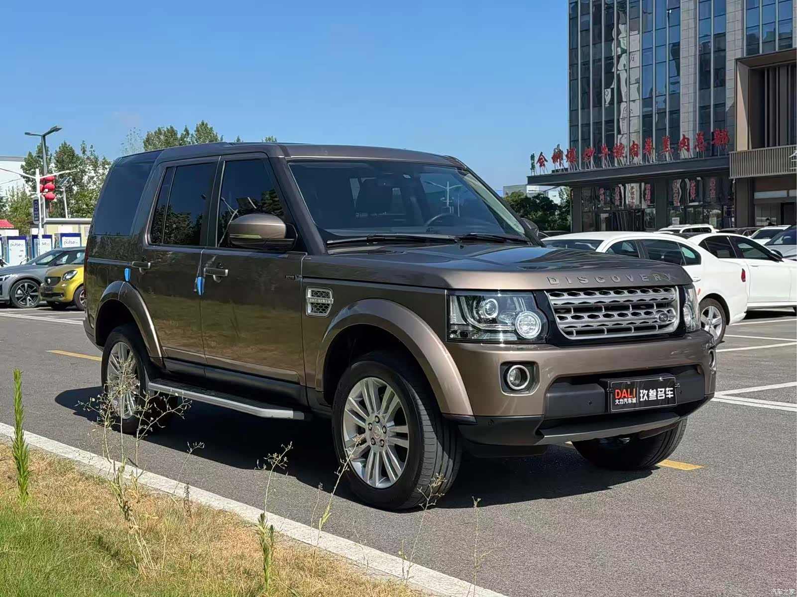 Land Rover Discovery, 2016 3