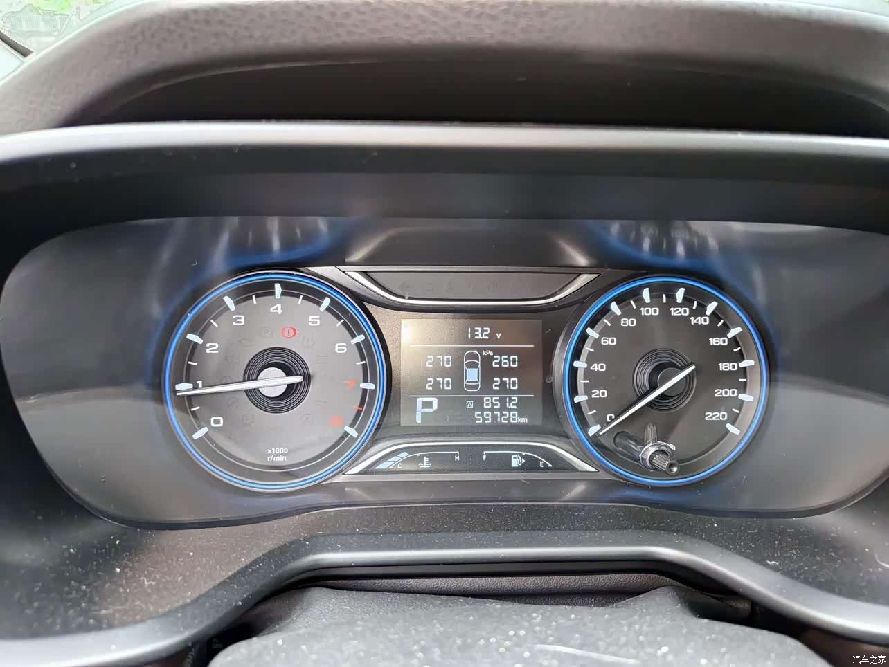 GAC GS3, 2020 6
