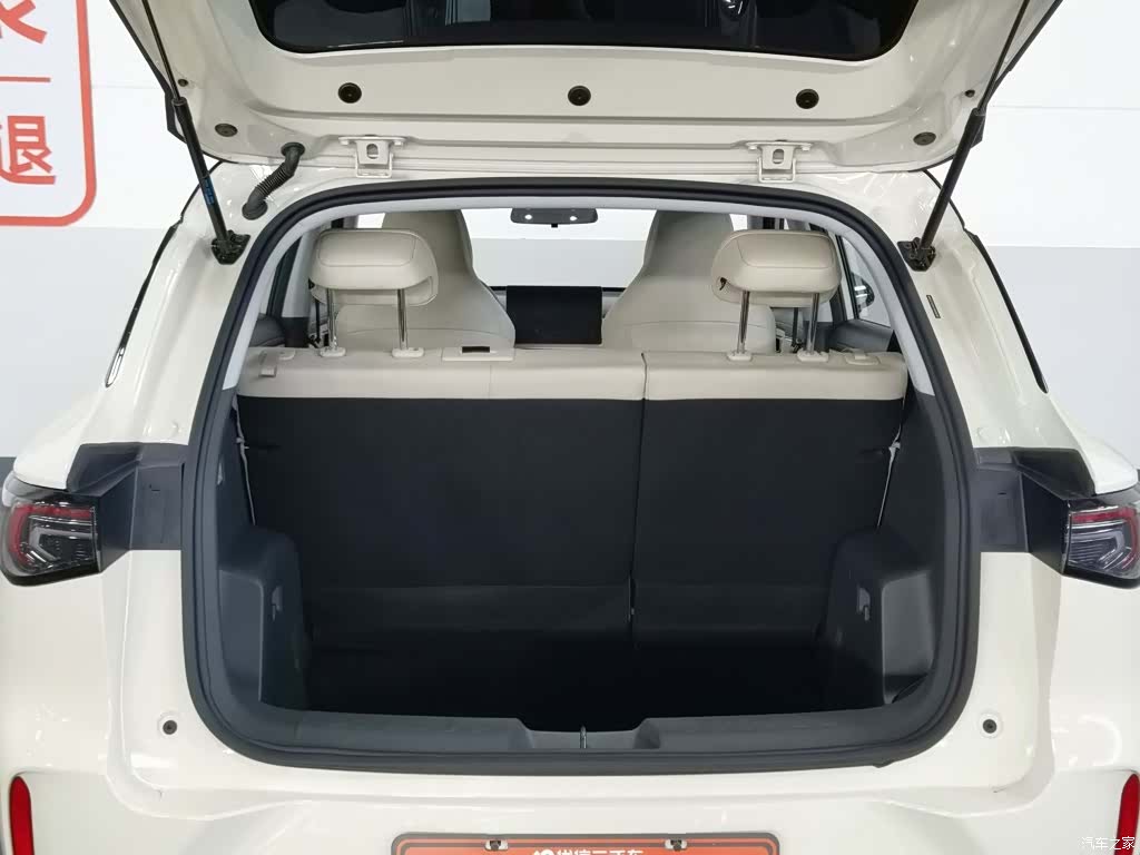Wuling S, 2025 16