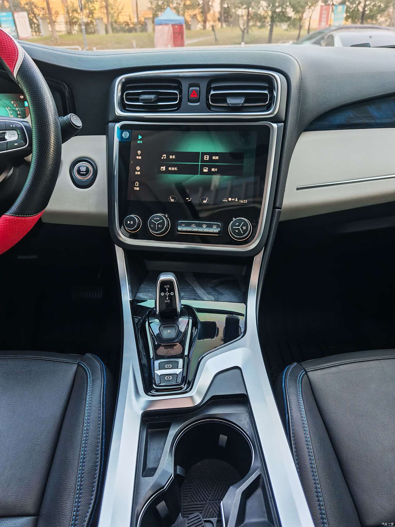 Lynk & Co 01, 2019 12