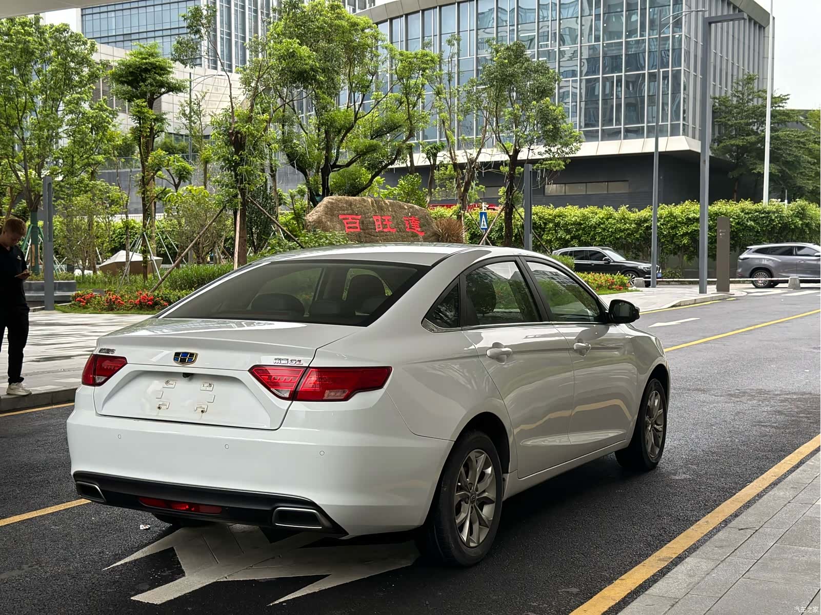 Geely Emgrand, 2017 7