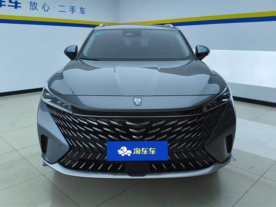 Roewe RX5 Roewe RX5