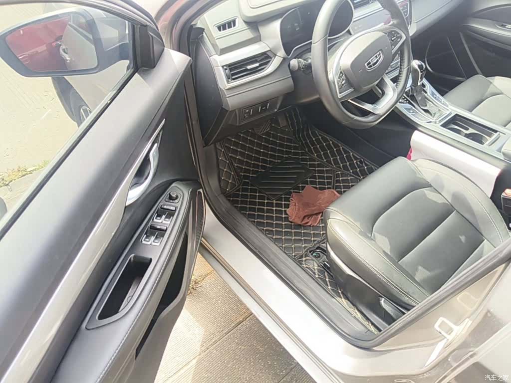 Geely Emgrand, 2020 16