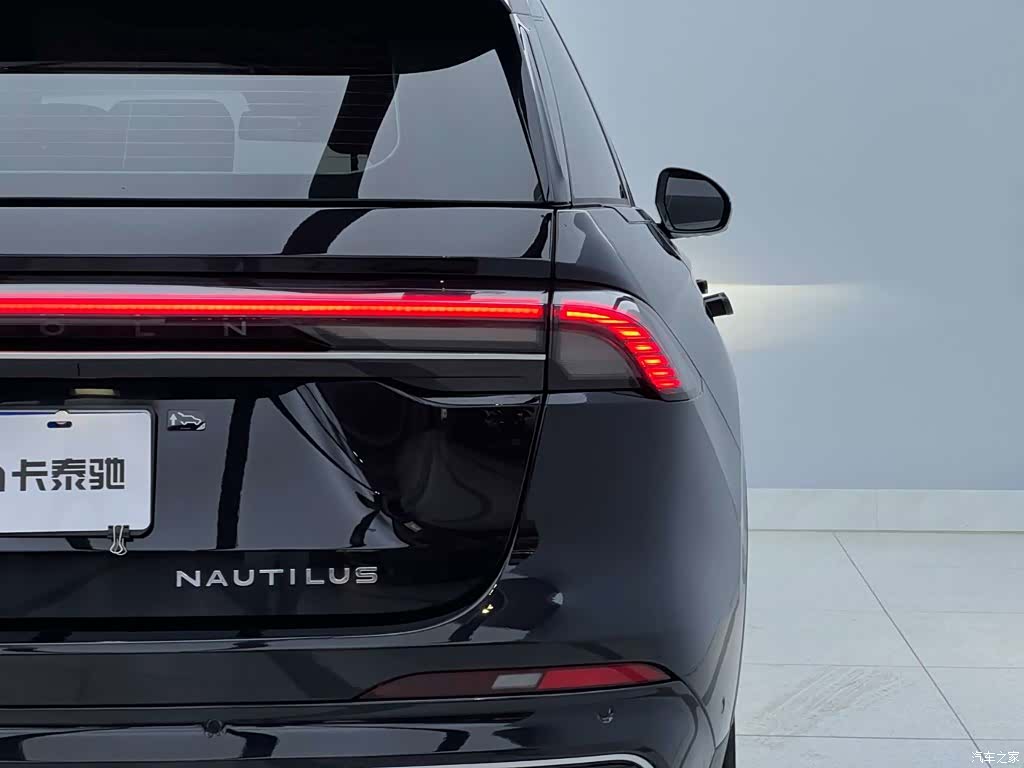 Lincoln Nautilus, 2024 12