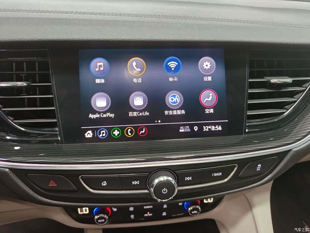 Buick Regal, 2021 13