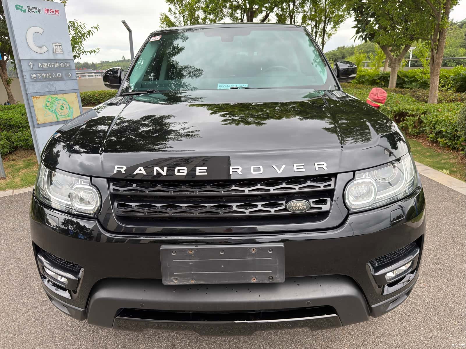 Land Rover Range Rover, 2017 12