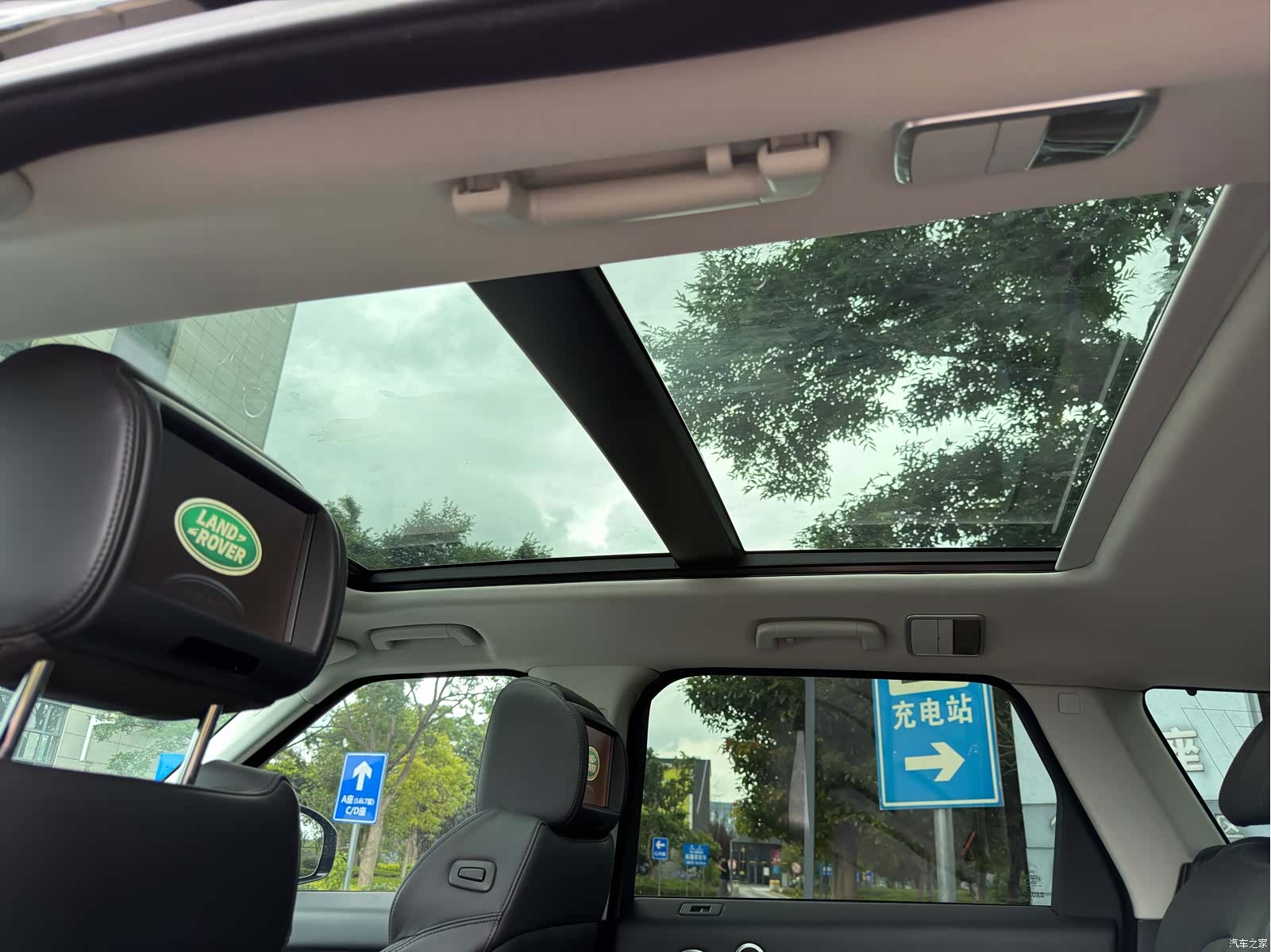 Land Rover Range Rover, 2017 30