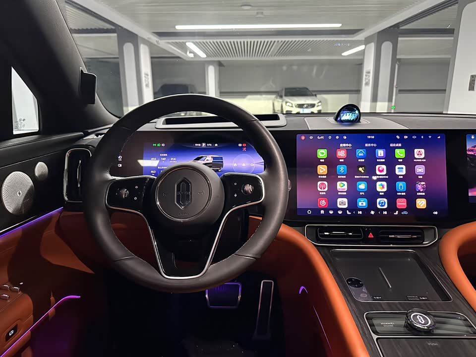 AITO Ask the world M9