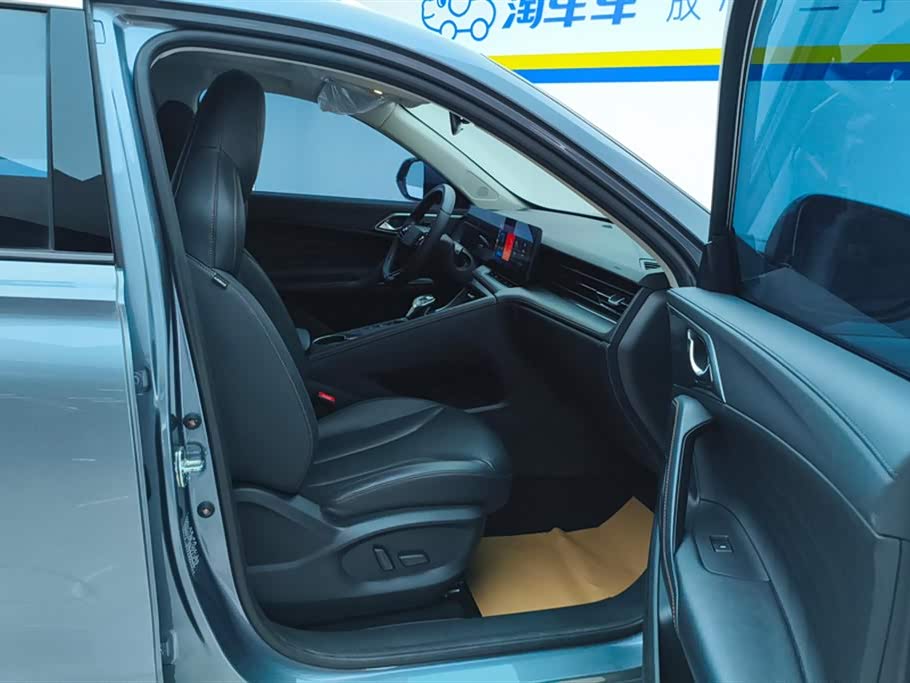 Roewe RX5 Roewe RX5