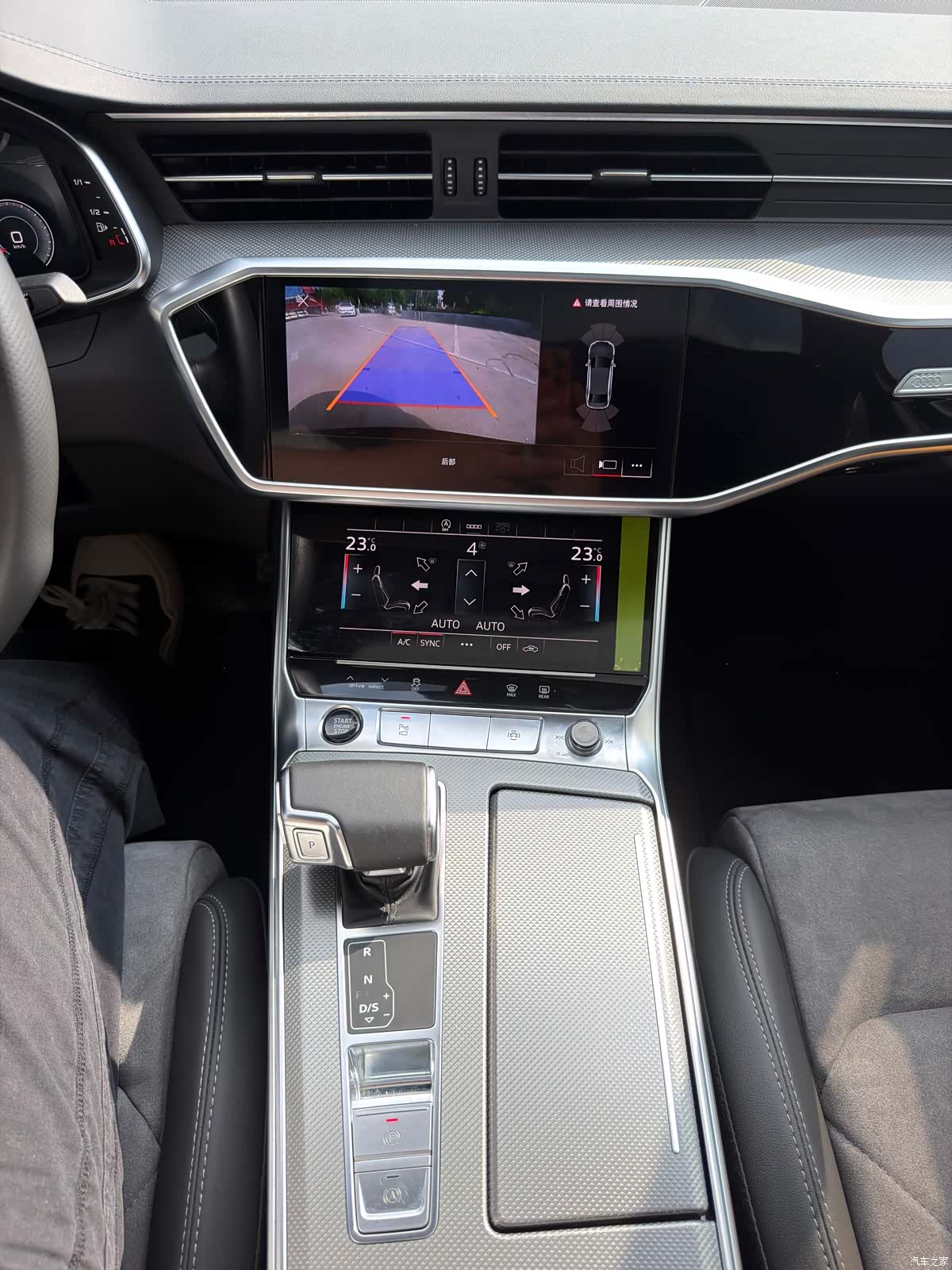 Audi A6L, 2022 8