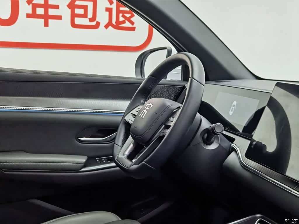 BYD Song, 2025 22