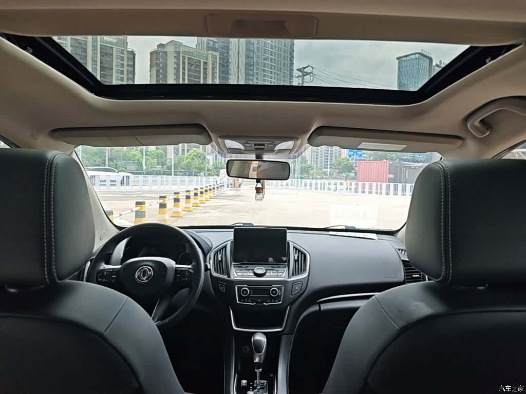 DongFeng AX5, 2020 18