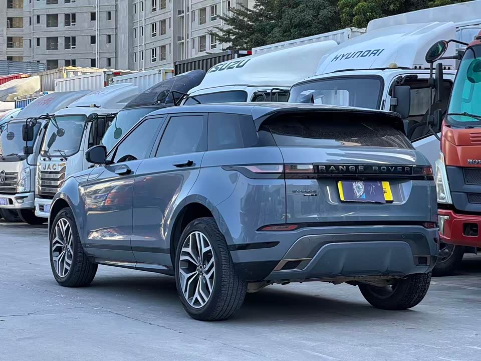 Land Rover Range Rover Aurora