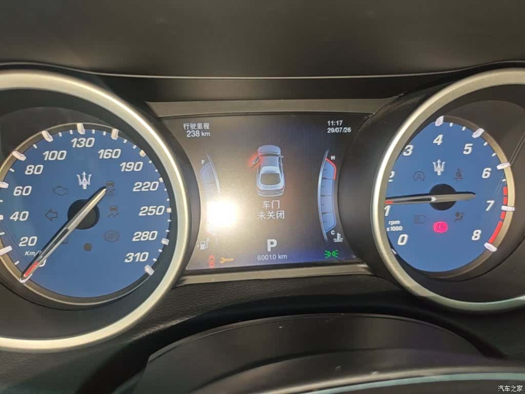 Maserati Ghibli, 2016 12
