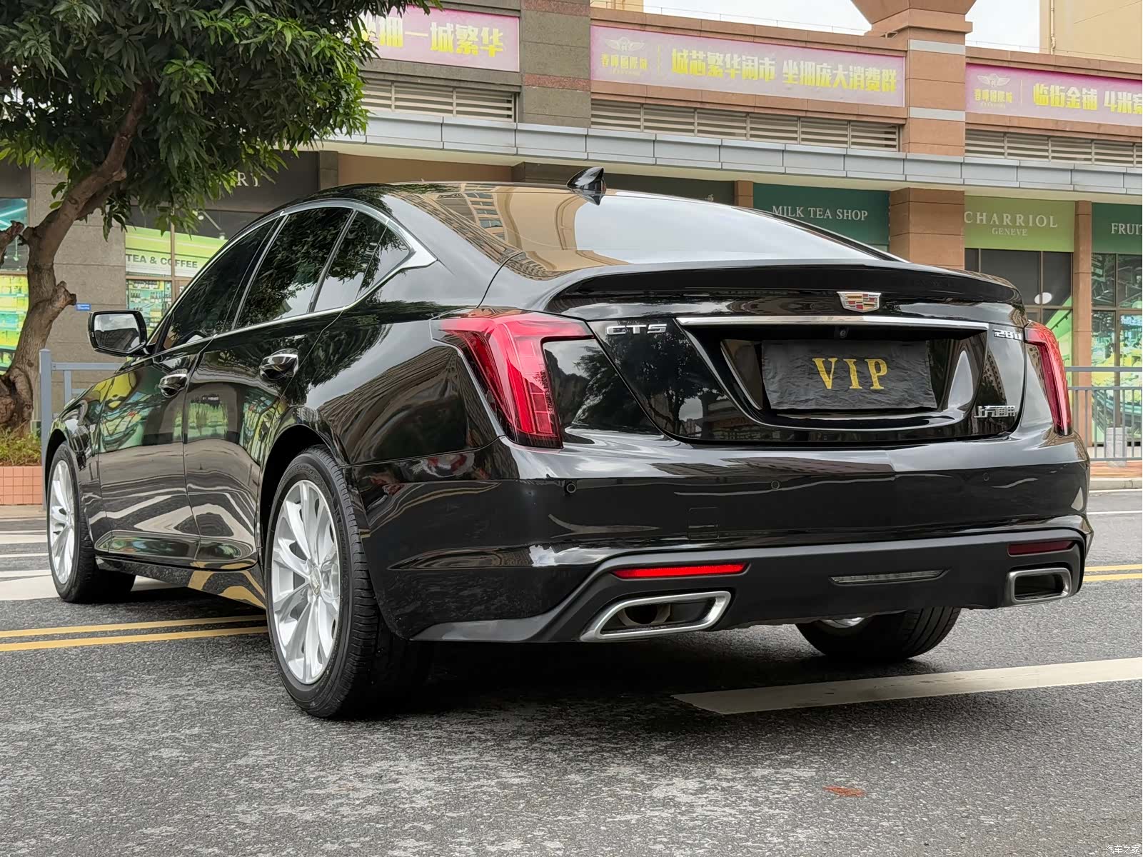 Cadillac CT5, 2021 6