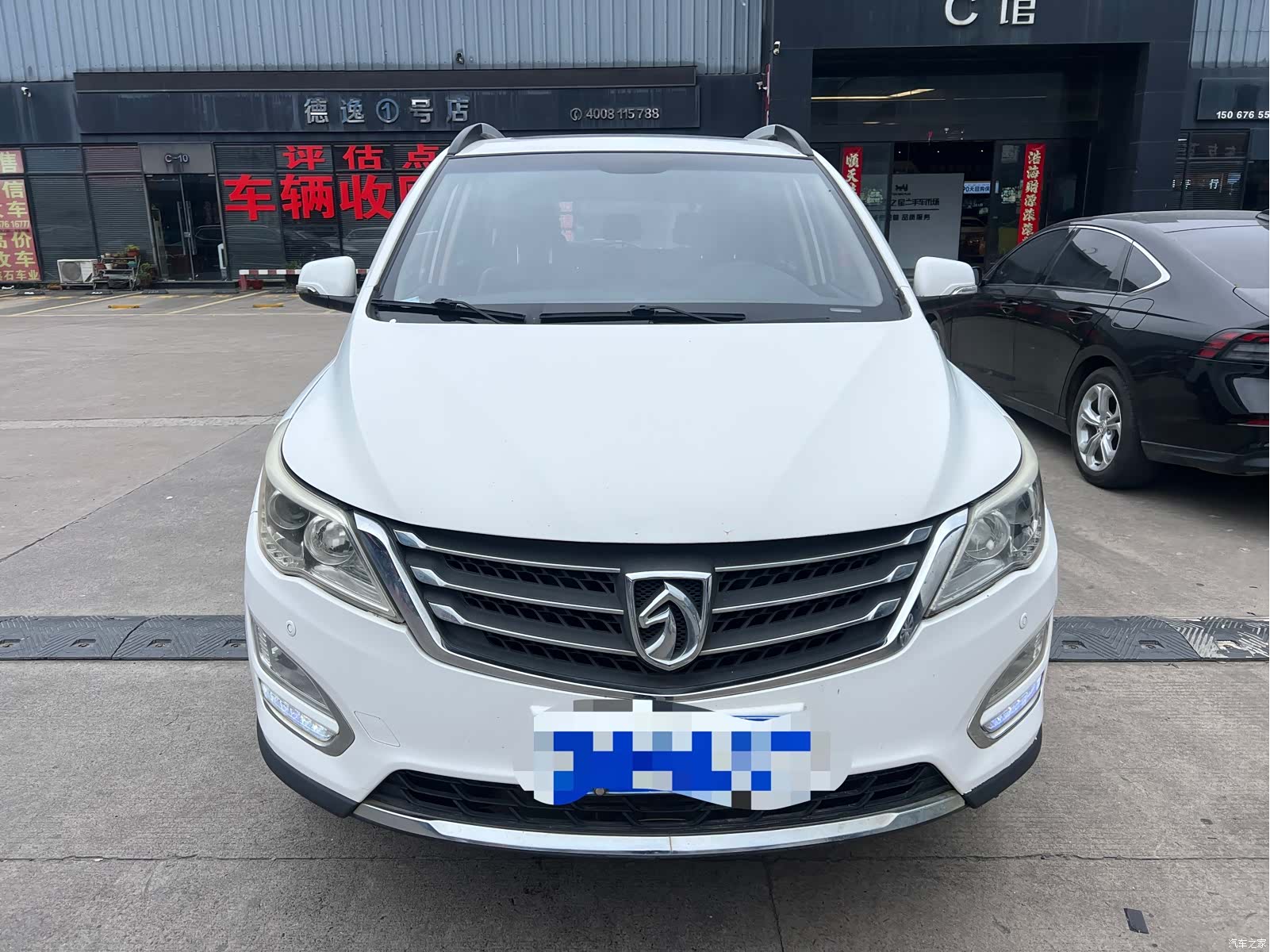Wuling 560, 2017 2