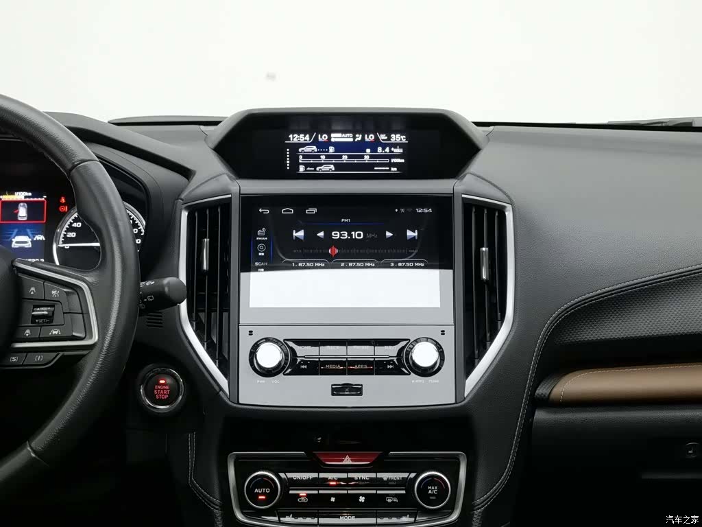 Subaru Forester, 2019 12