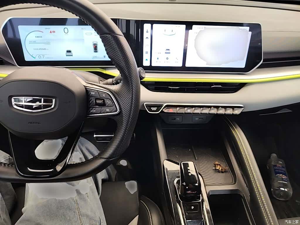Geely Coolray, 2022 10