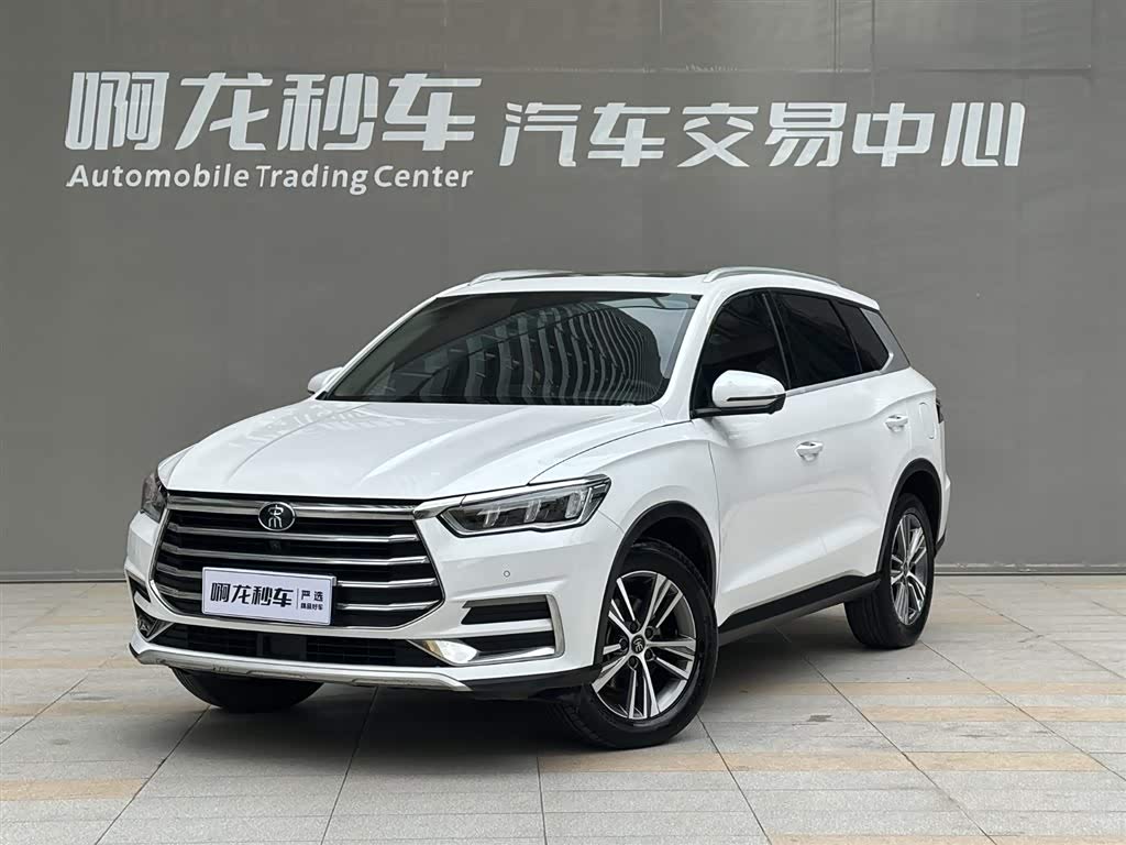 BYD Song Pro