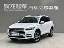 ��Pro 2019�� 1.5T �Զ�������