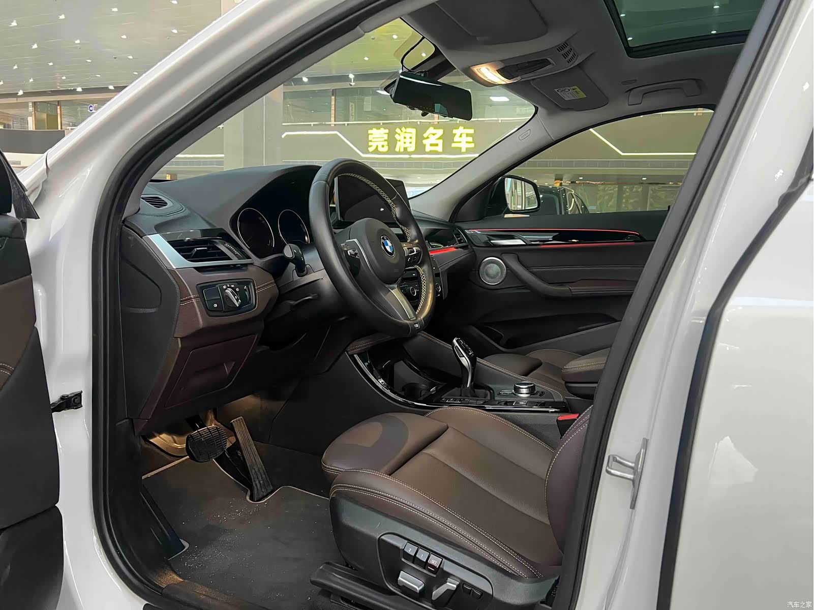 BMW X2, 2023 4