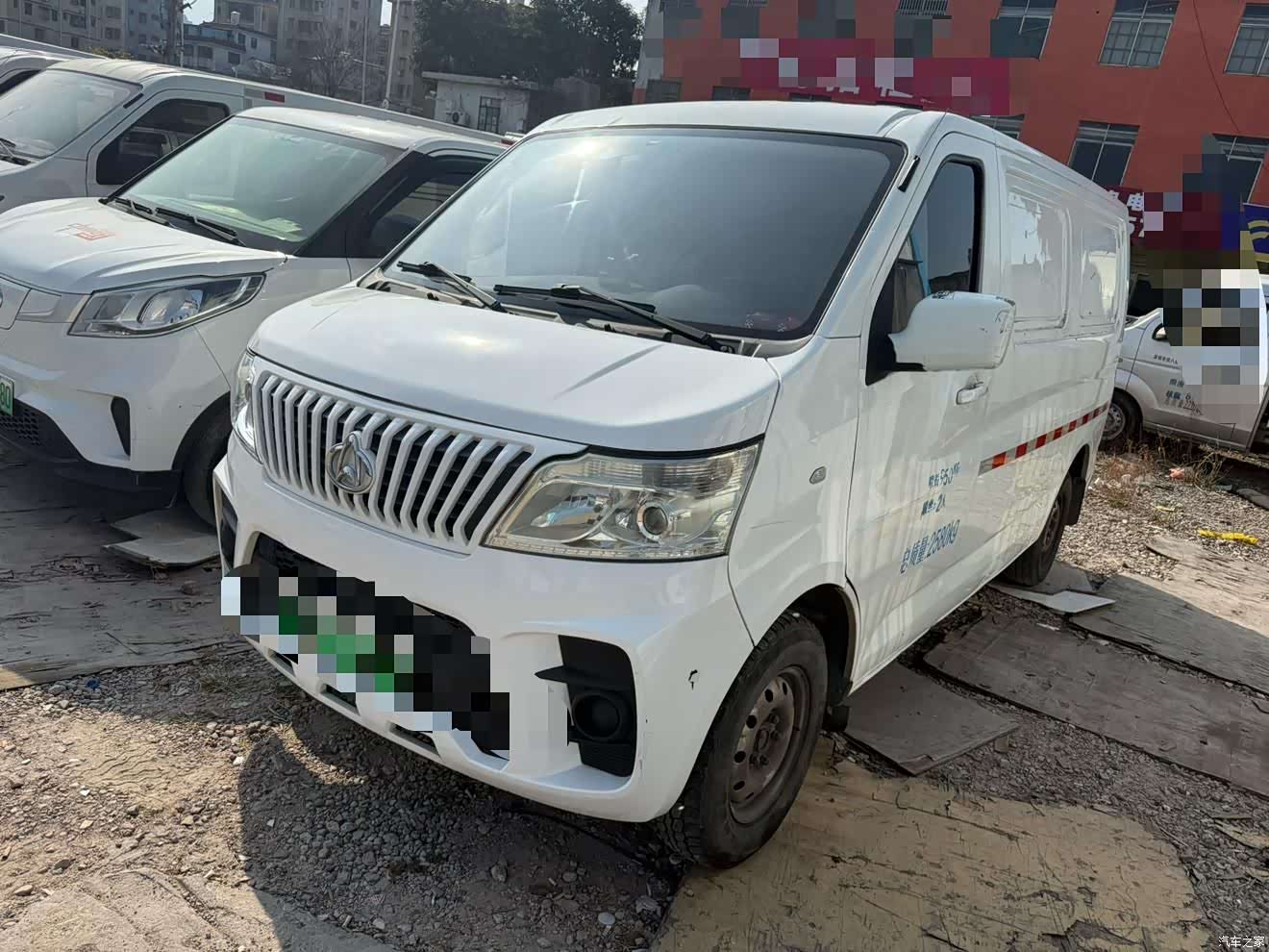 Changan EM60