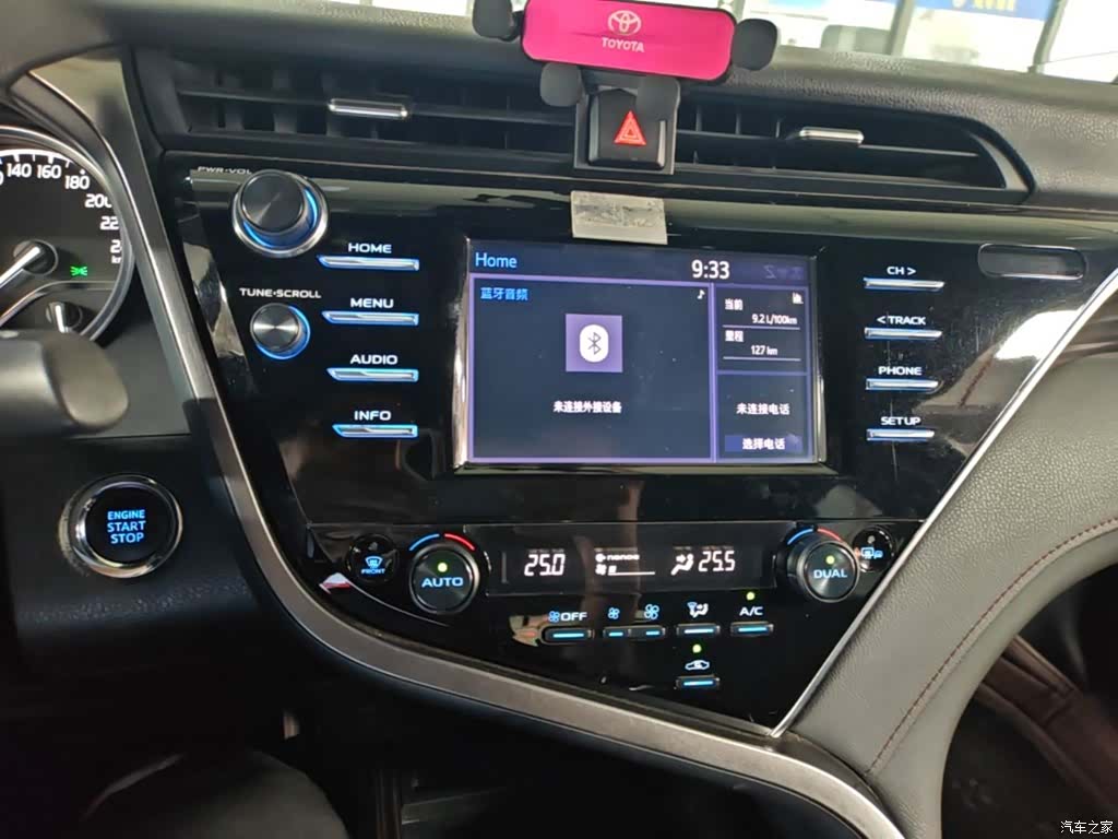 Toyota Camry, 2018 13