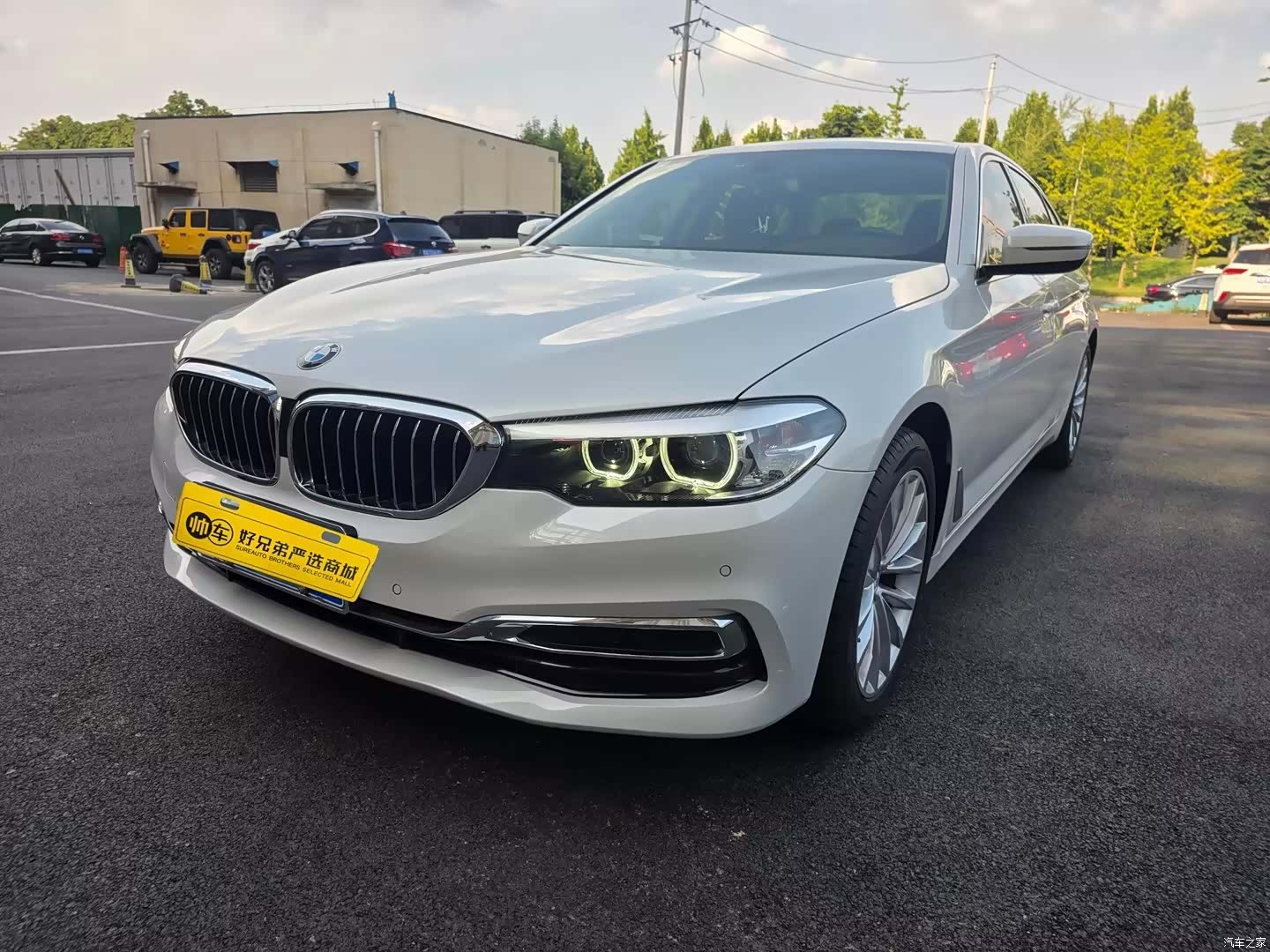 BMW 5 Series, 2020 1