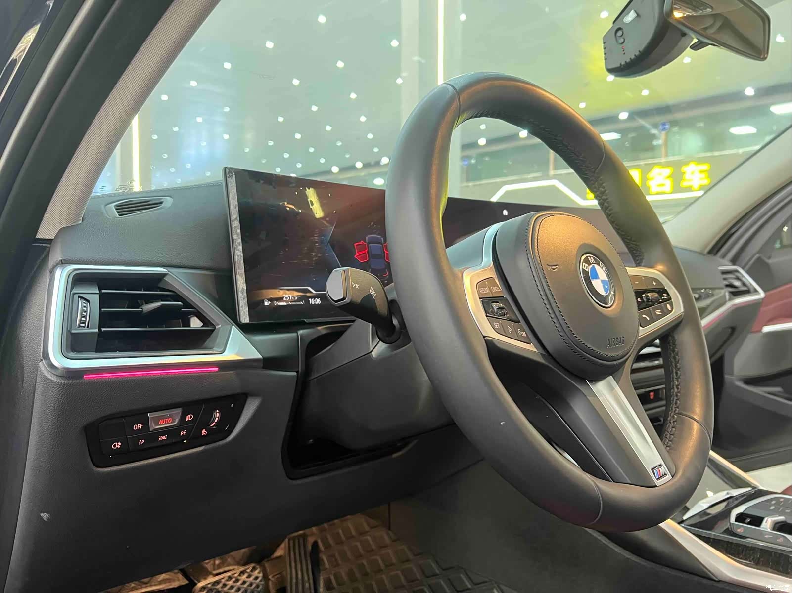BMW 3 Series, 2023 10