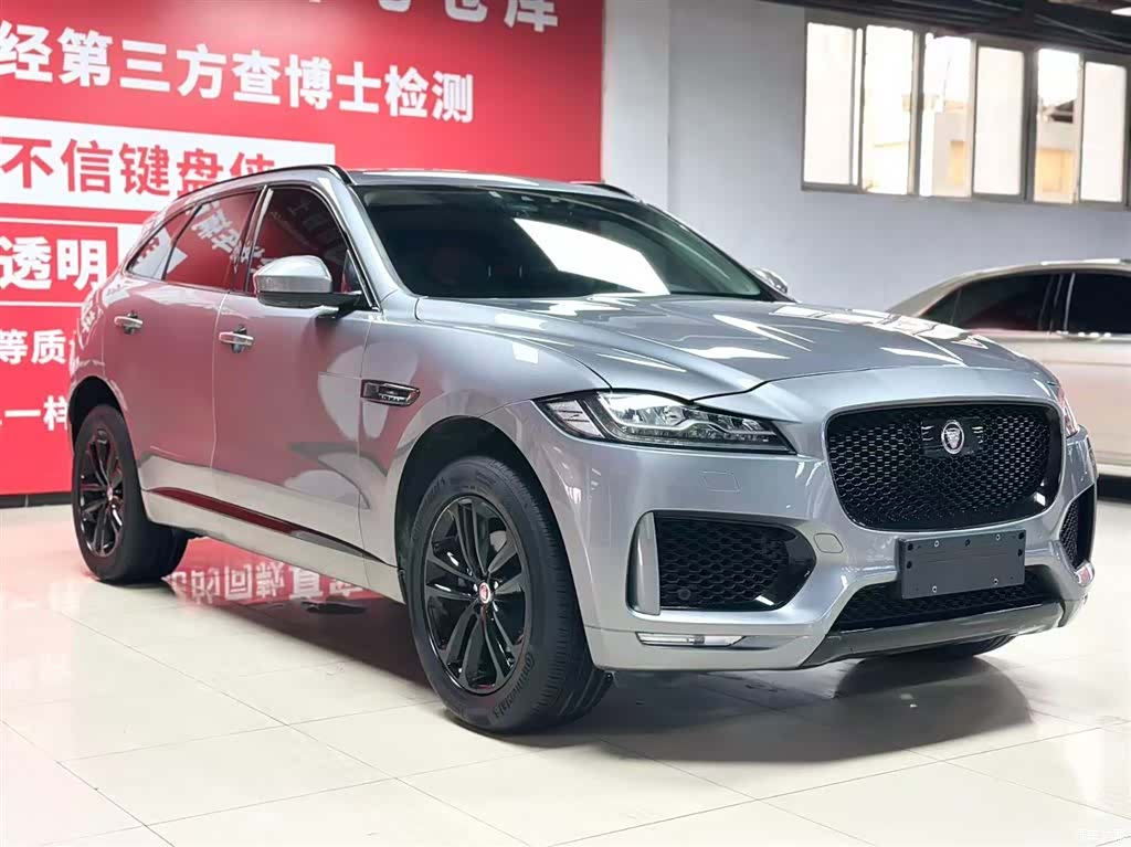 Jaguar F-PACE, 2021 3
