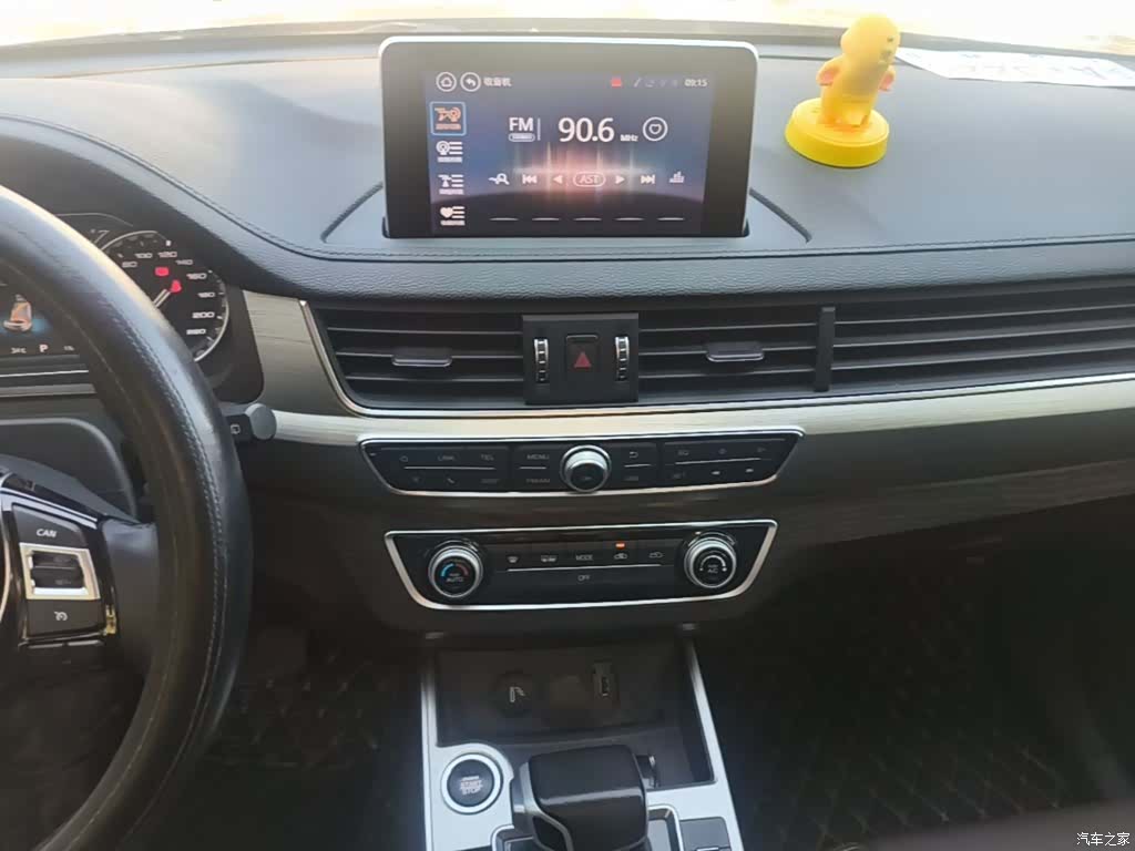 DongFeng X5, 2017 13