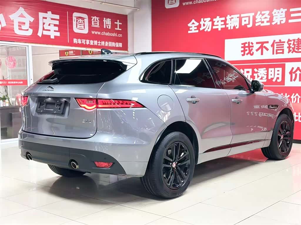 Jaguar F-PACE, 2021 6