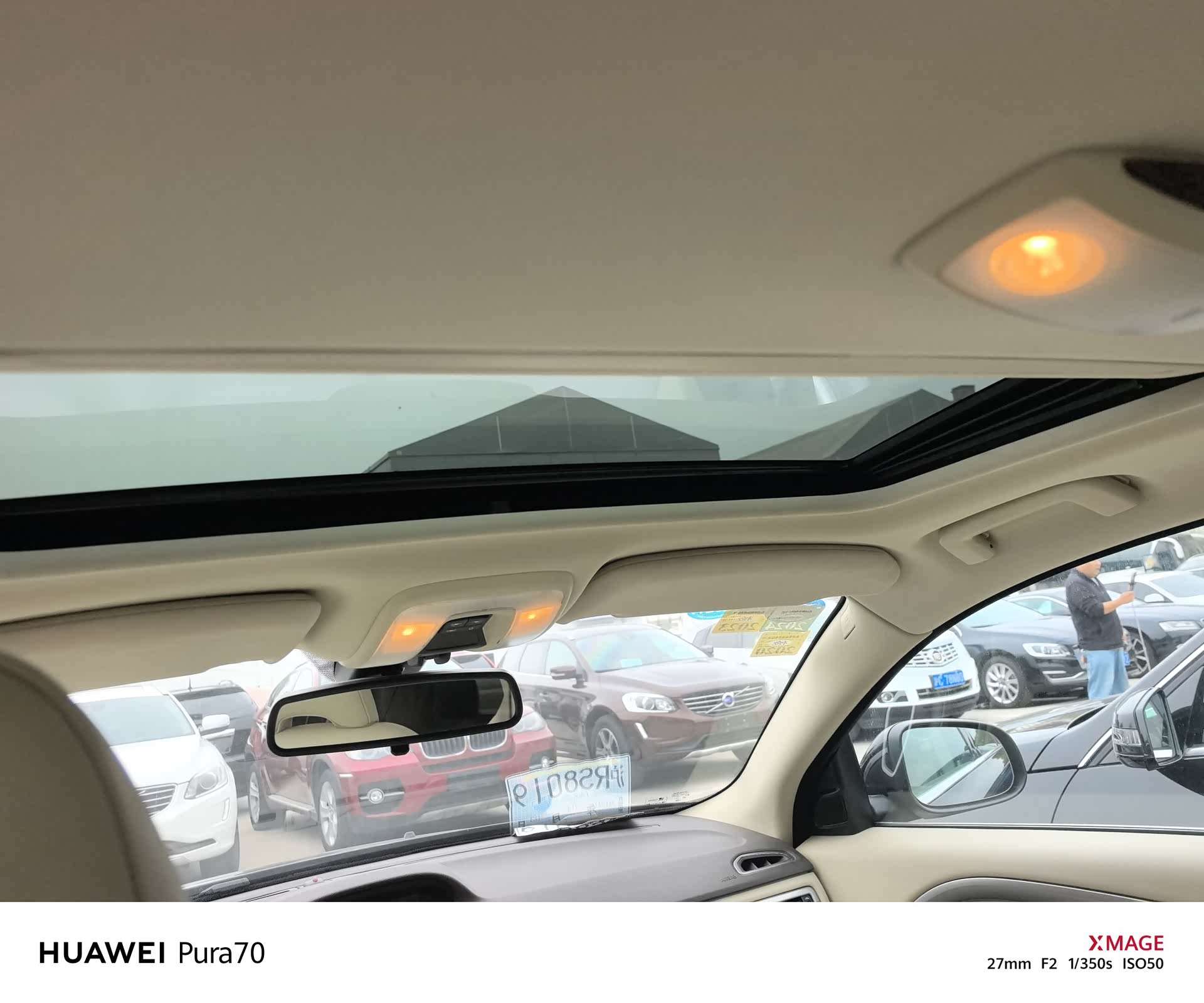 Volvo S80, 2013 10