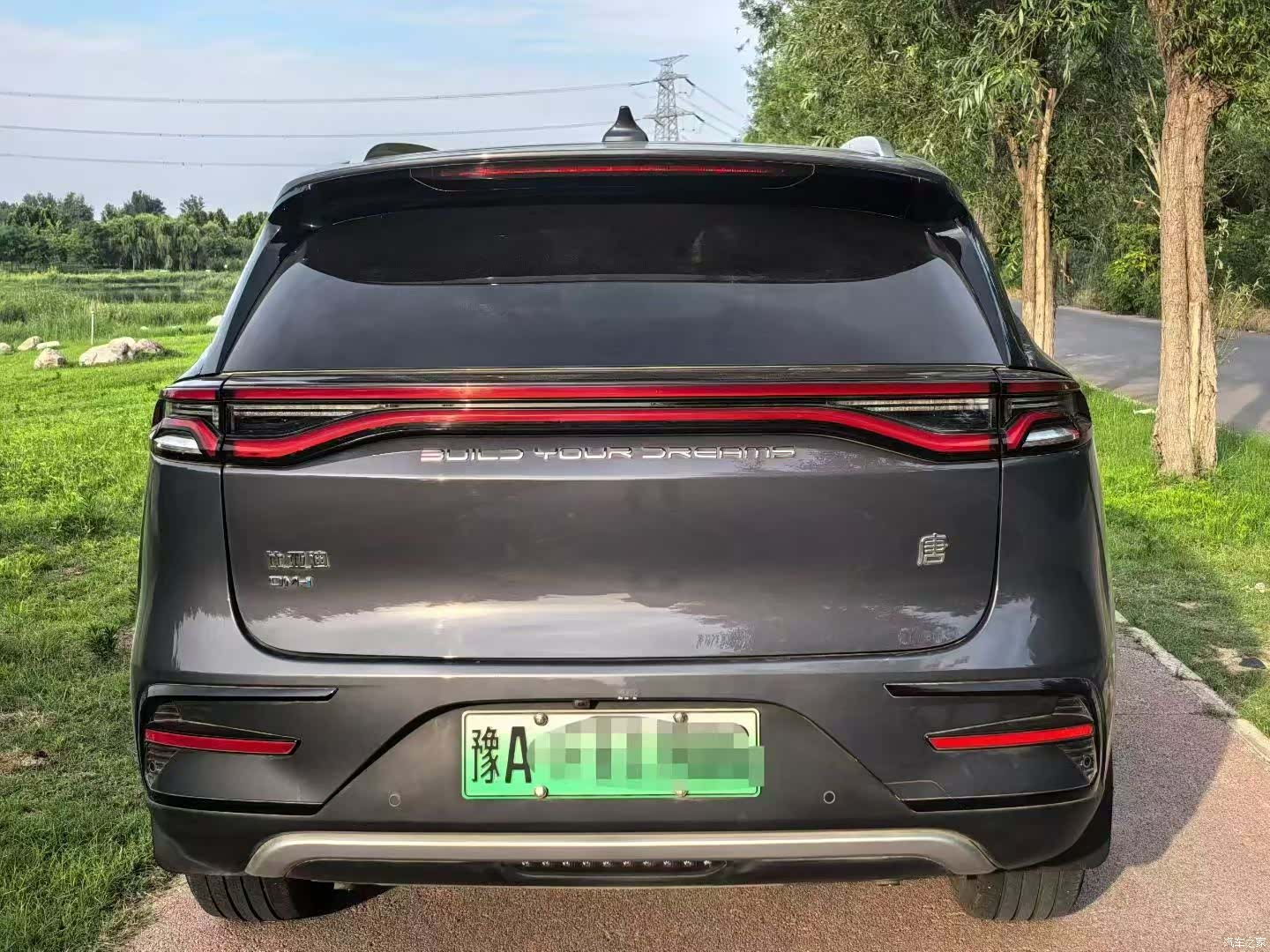 BYD Tang, 2022 8