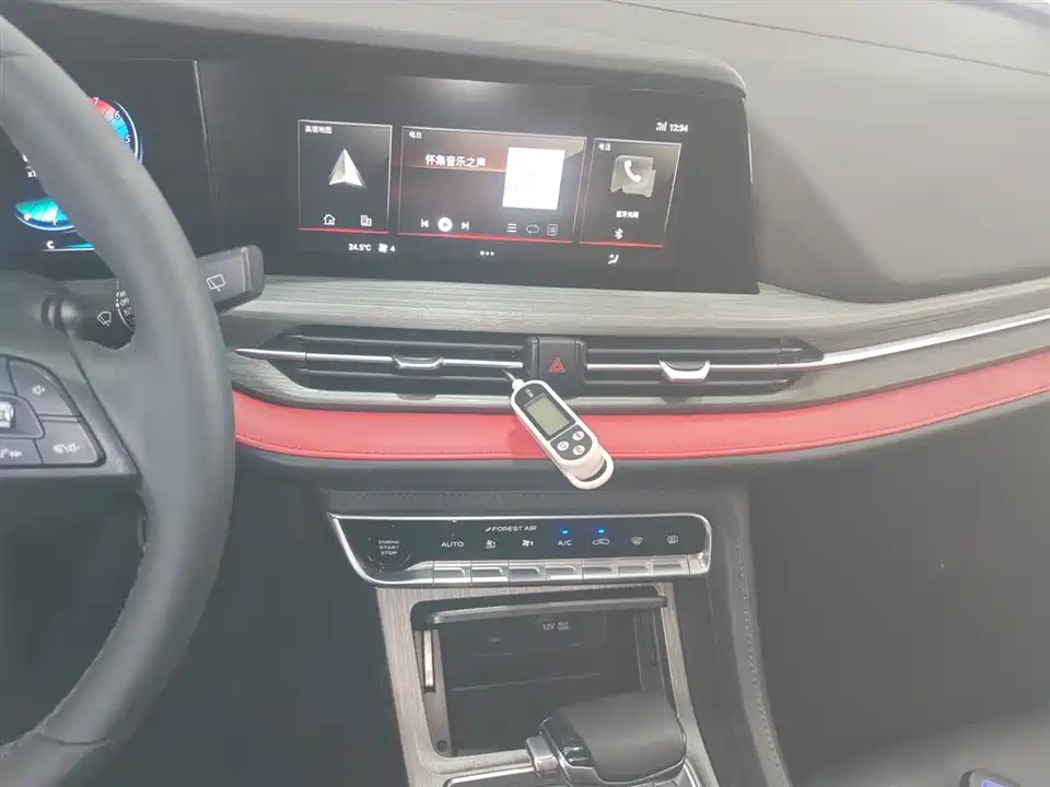 Changan CS55PLUS