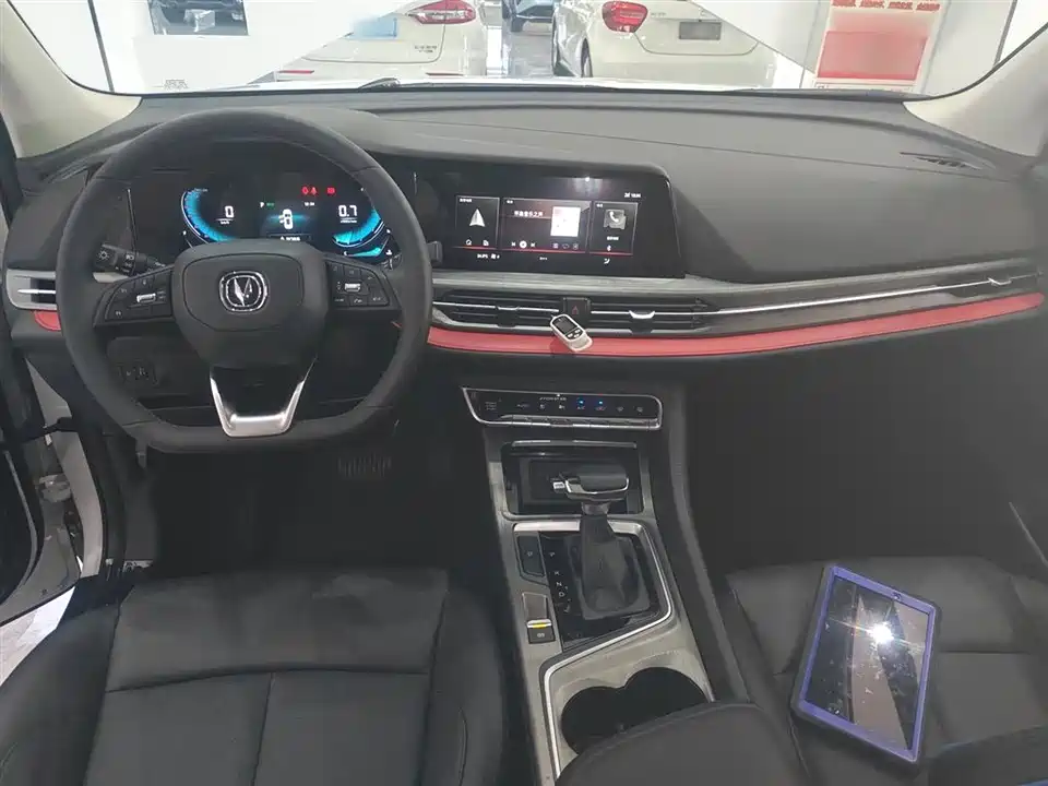 Changan CS55PLUS