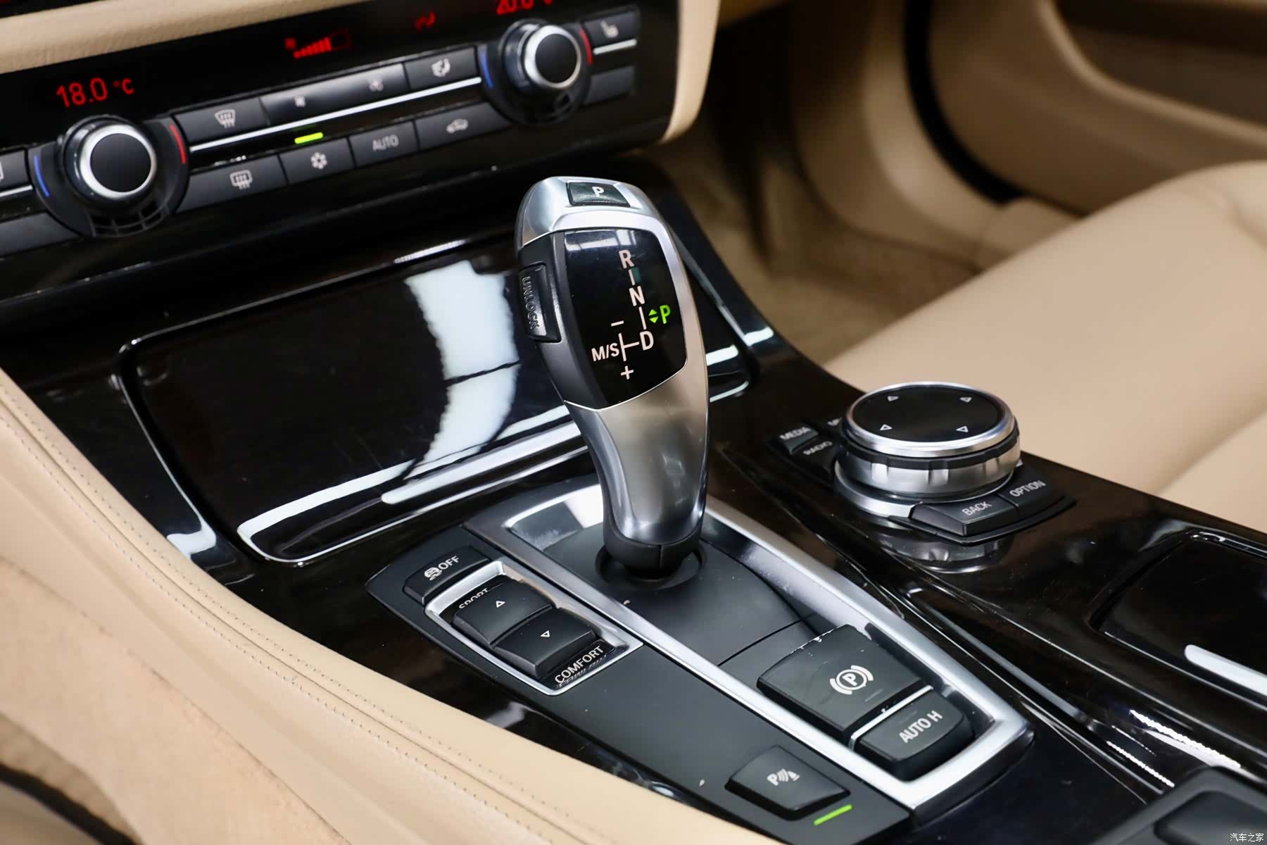 BMW 5 Series, 2012 14