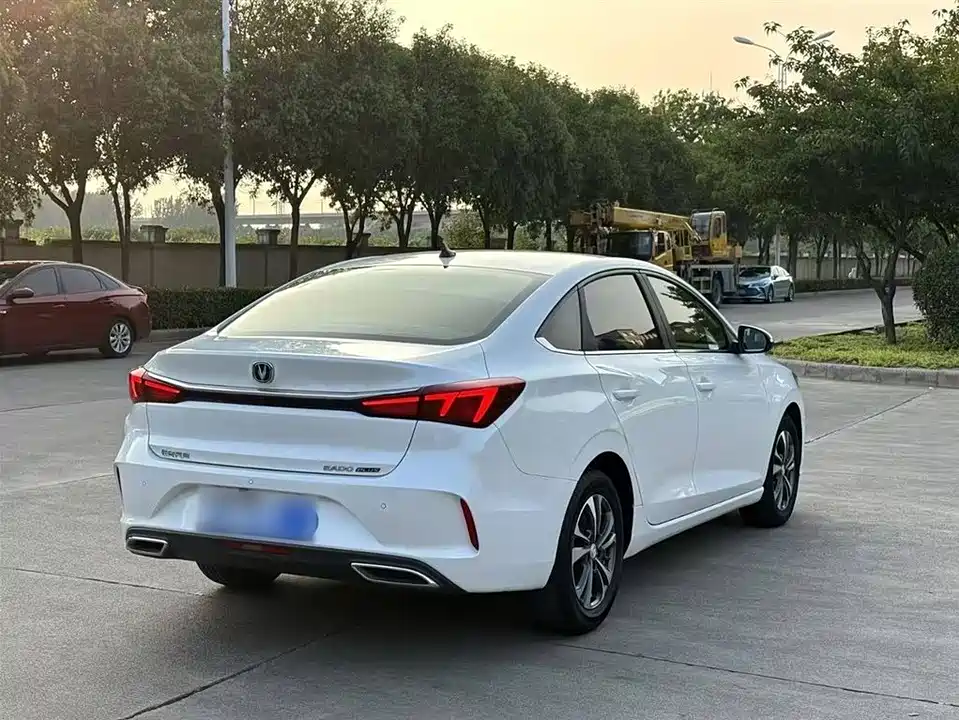 Changan Yidong