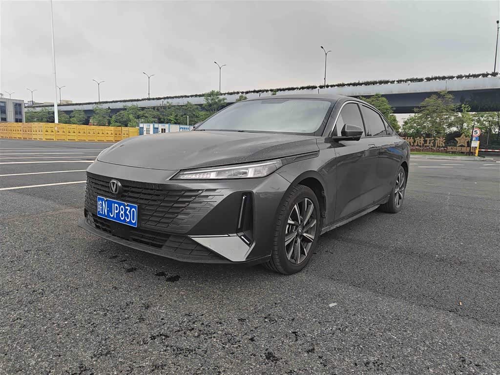 Changan Yida