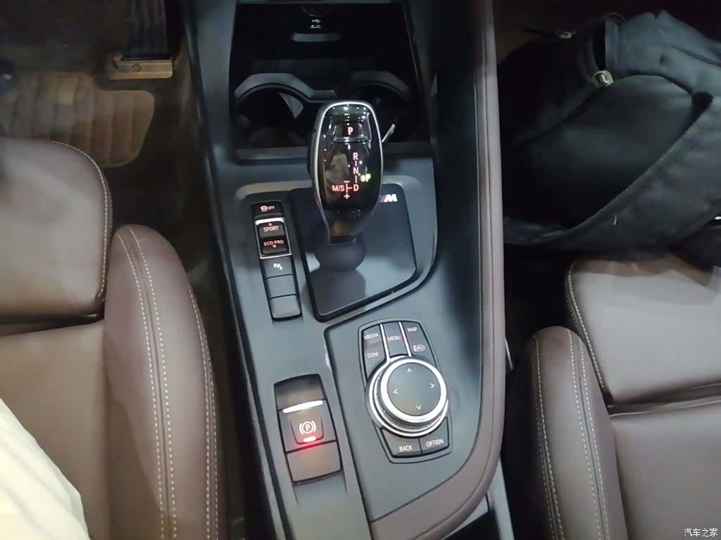 BMW X1, 2022 14