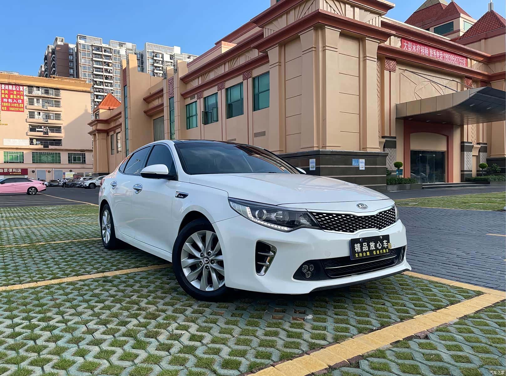 Kia K5, 2017 3