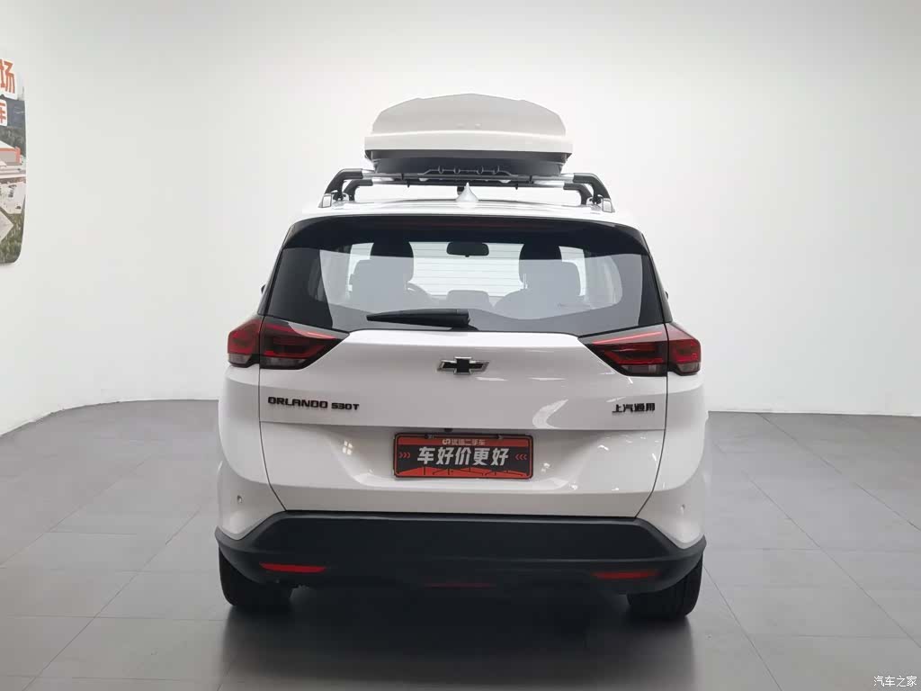 Chevrolet Redline, 2019 4