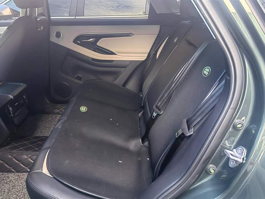 Land Rover Range Rover Aurora