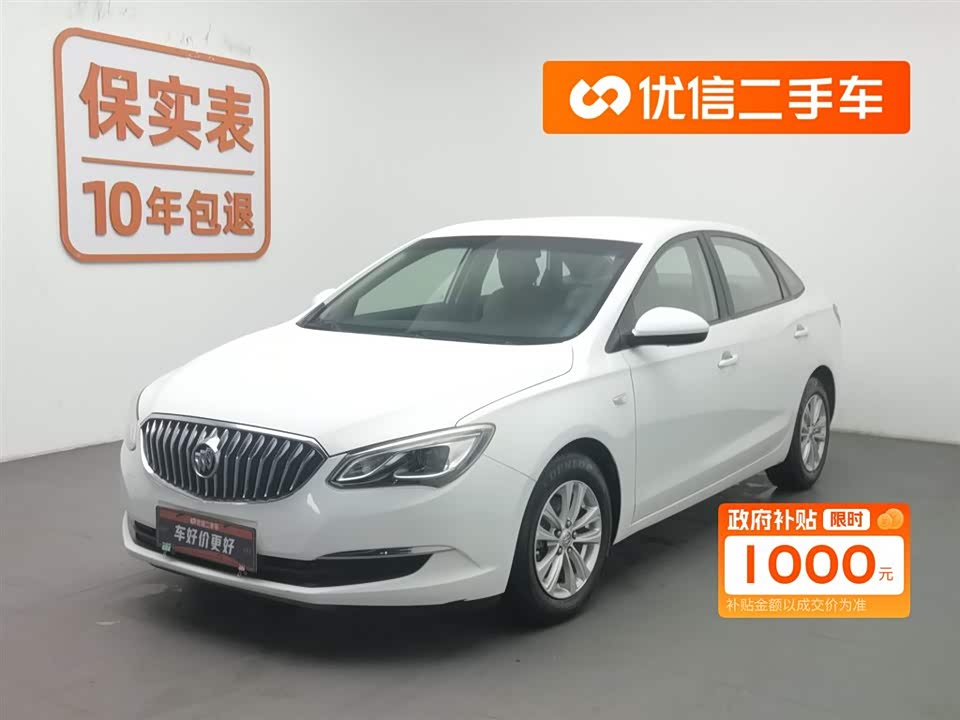 Buick Yinglang