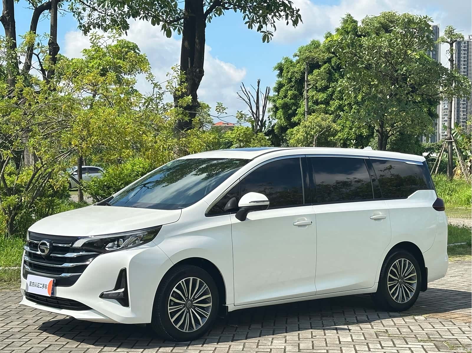 GAC M6, 2020 1