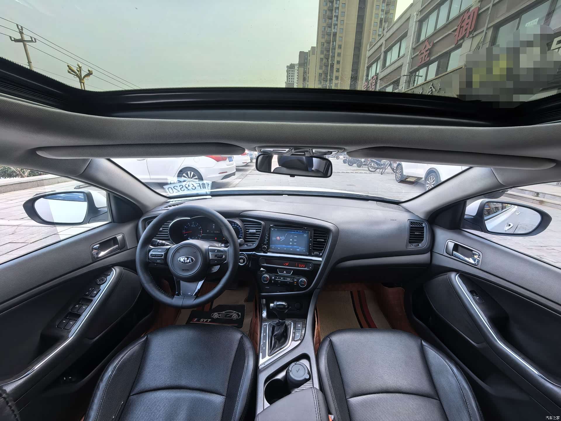 Kia K5, 2015 6